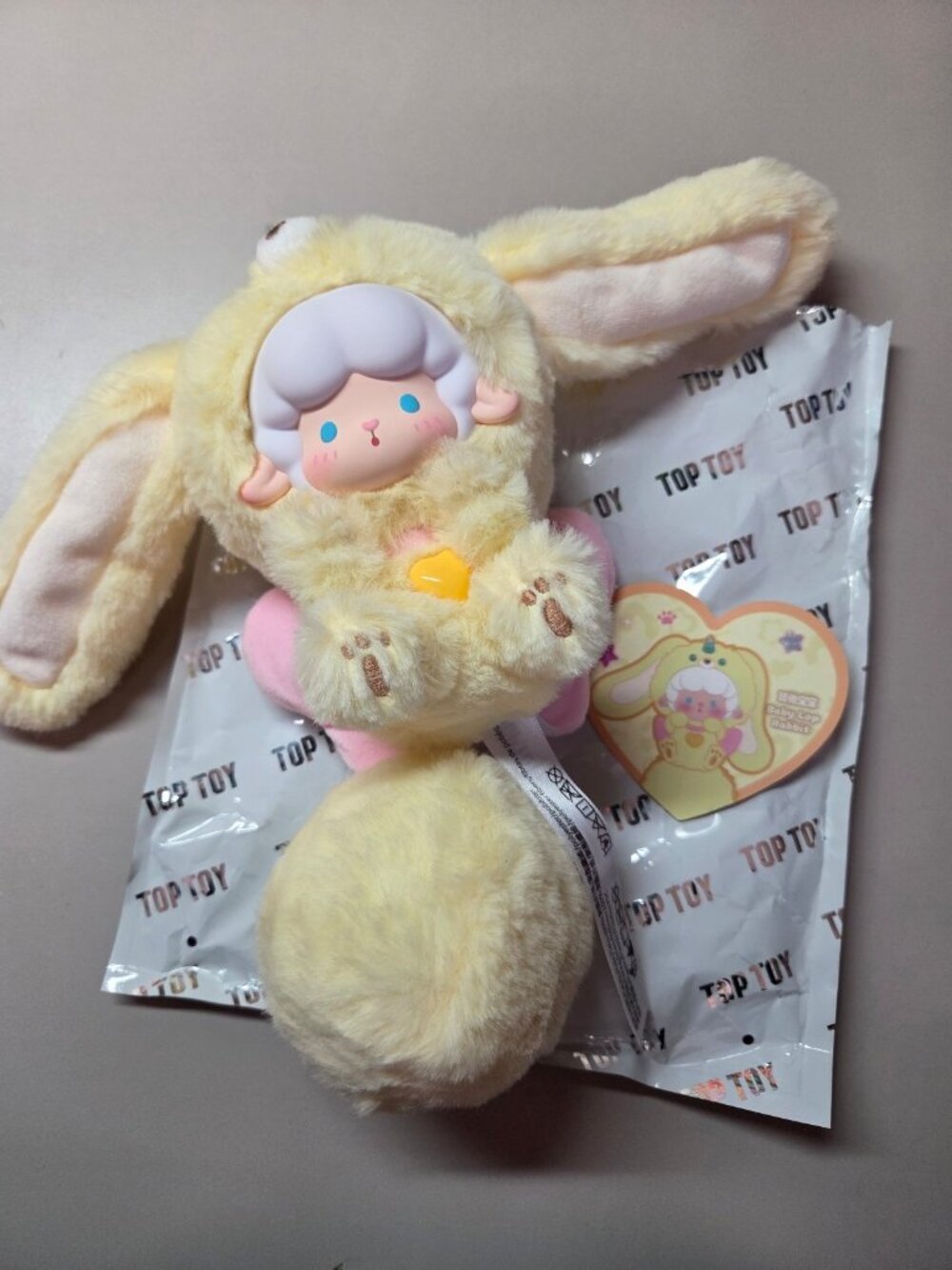 GYUN BIG Tailed Critter Crew Plush Series